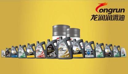 實(shí)力為王,近百名潤滑油行業(yè)精英龍潤潤滑油廊坊工廠(組圖)_豪華駕馭_奢侈品-郵編生活網(wǎng)