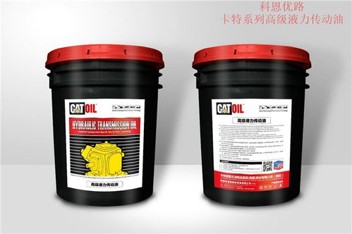 工業(yè)潤(rùn)滑油有哪些種類 莆田工業(yè)潤(rùn)滑油 科恩優(yōu)路招商加盟