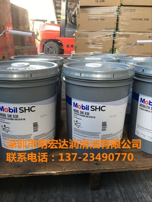 Mobil Avrex S Turbo 256 高性能潤(rùn)滑油如何賦能航空發(fā)動(dòng)機(jī)高效運(yùn)行？