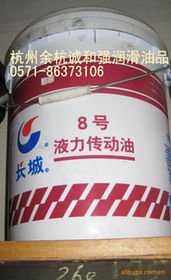 杭州誠(chéng)和強(qiáng)物資 專業(yè)工業(yè)潤(rùn)滑油產(chǎn)品列表與選購(gòu)指南