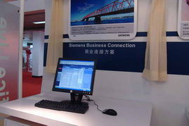 2005年中國國際通信設(shè)備技術(shù)展 西門子4號館展臺產(chǎn)品秀回顧
